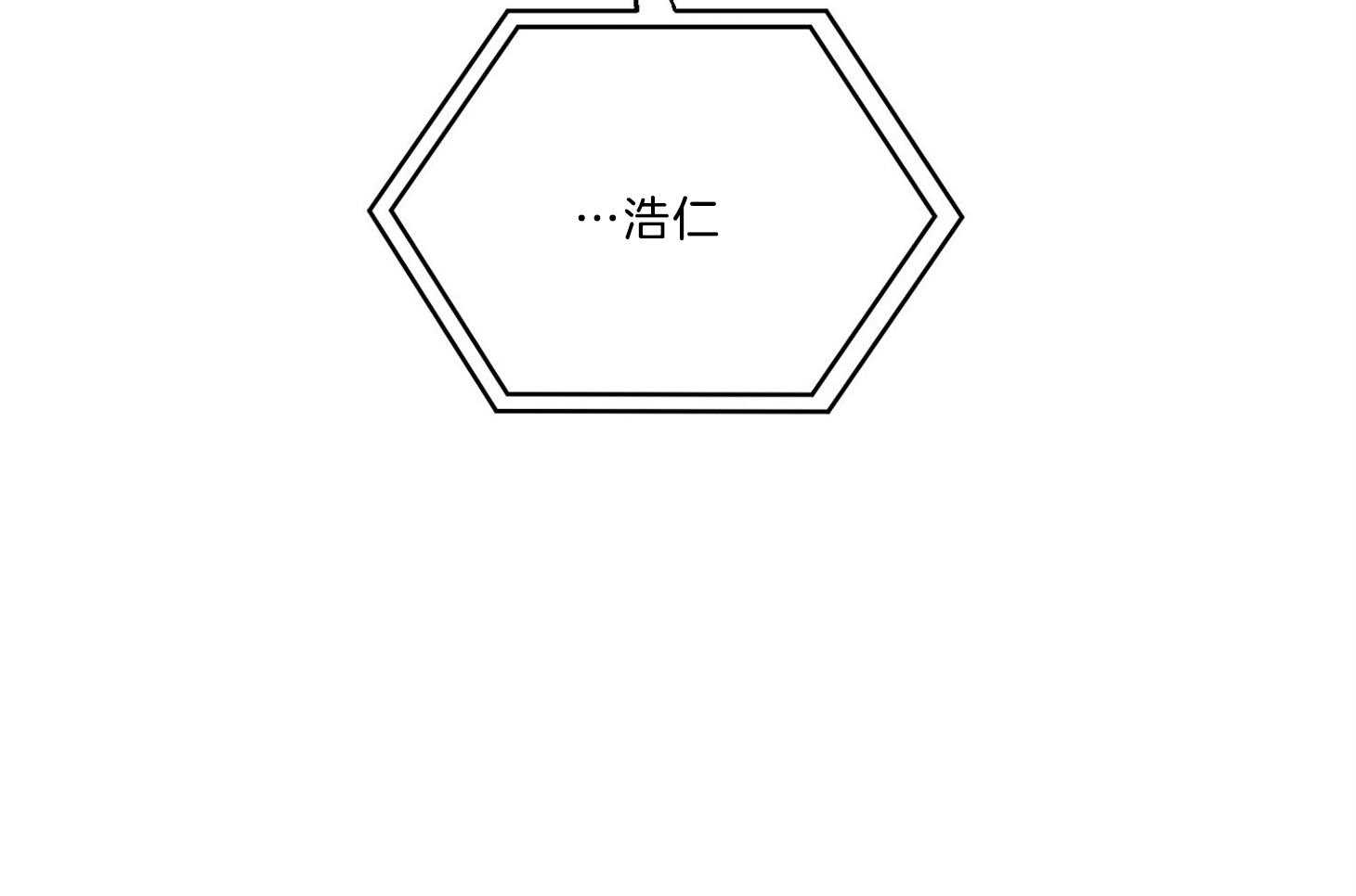 《幸运天堂》漫画最新章节第67话_现在就去免费下拉式在线观看章节第【24】张图片