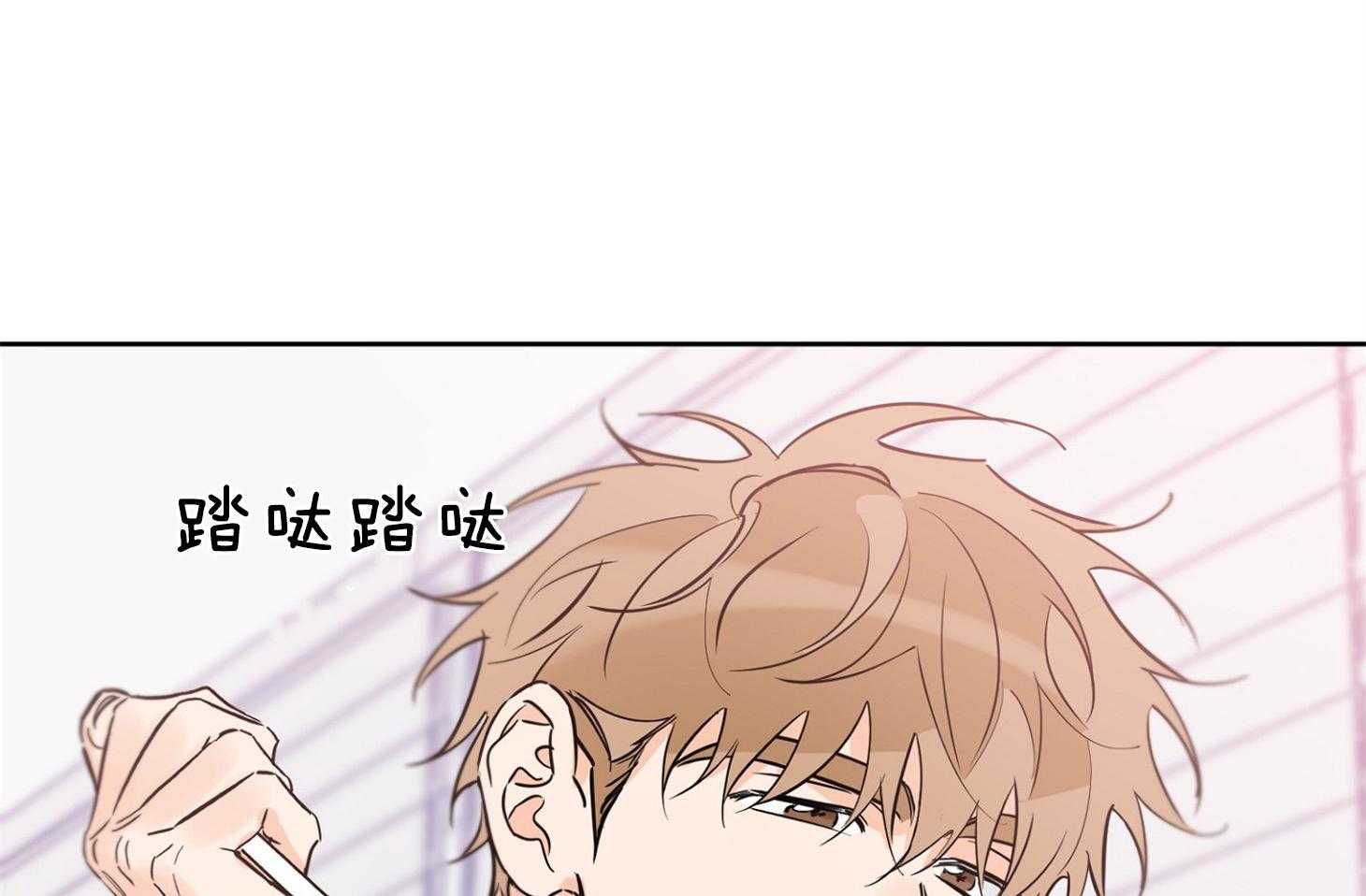 《幸运天堂》漫画最新章节第67话_现在就去免费下拉式在线观看章节第【65】张图片