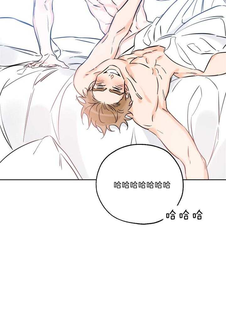 《幸运天堂》漫画最新章节第71话_身体很轻快免费下拉式在线观看章节第【22】张图片