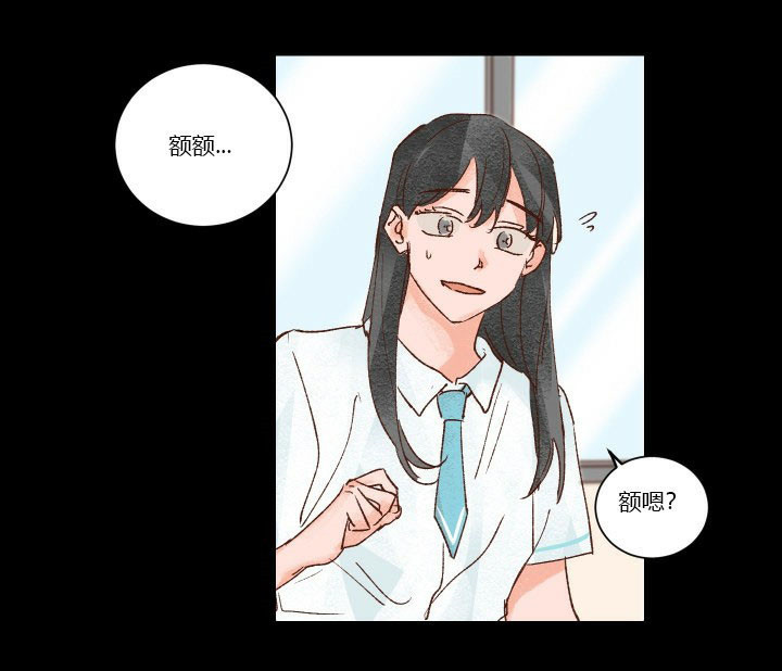 《45秒的爱》漫画最新章节第26话_26免费下拉式在线观看章节第【18】张图片