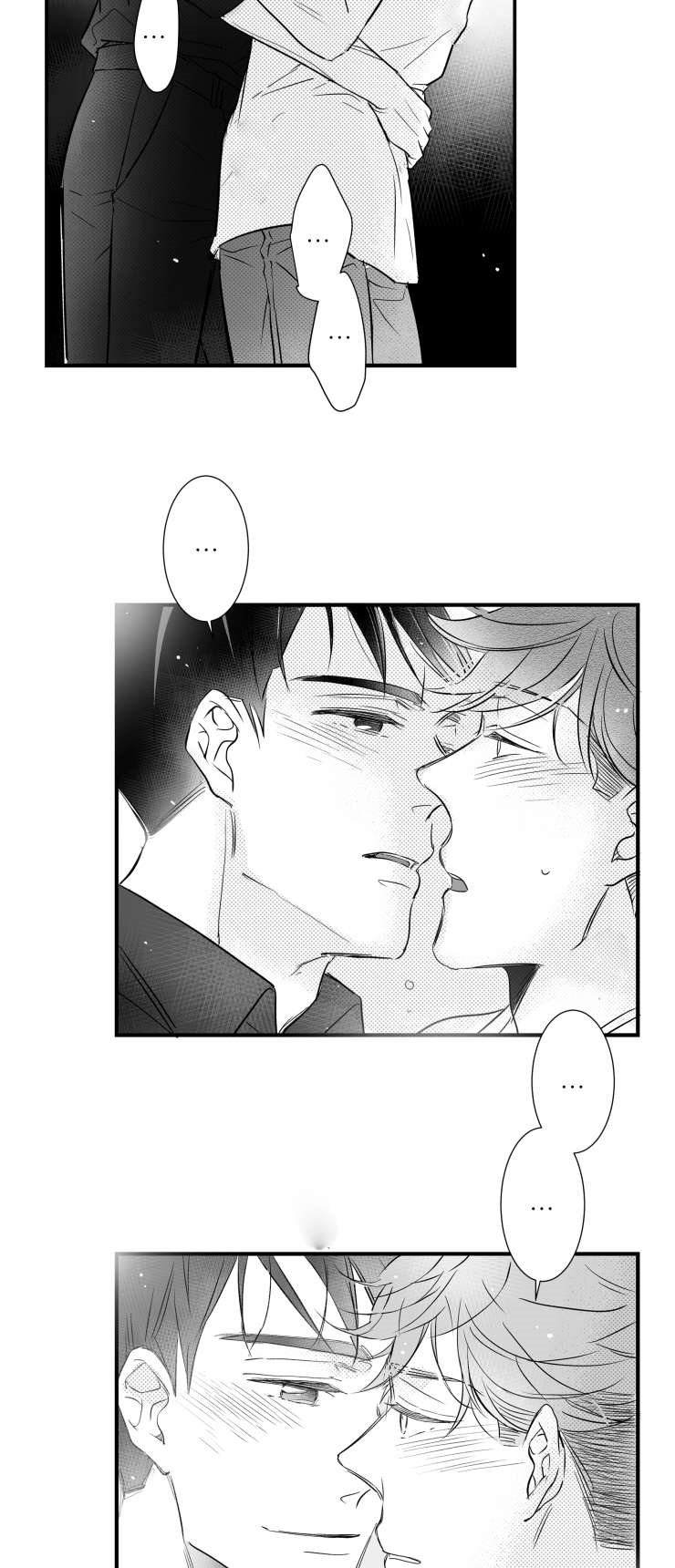 《如狼似犬》漫画最新章节第44话_江边免费下拉式在线观看章节第【2】张图片