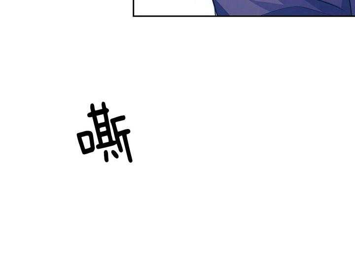 《爱情剧本》漫画最新章节第5话_真正的演戏免费下拉式在线观看章节第【15】张图片