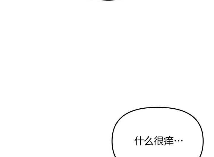 《爱情剧本》漫画最新章节第5话_真正的演戏免费下拉式在线观看章节第【23】张图片