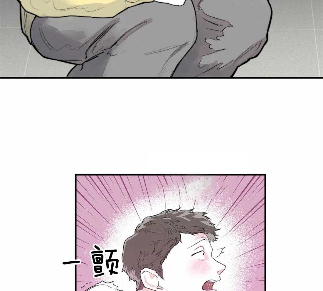 《你有权保持幻想》漫画最新章节第3话_偷听免费下拉式在线观看章节第【18】张图片