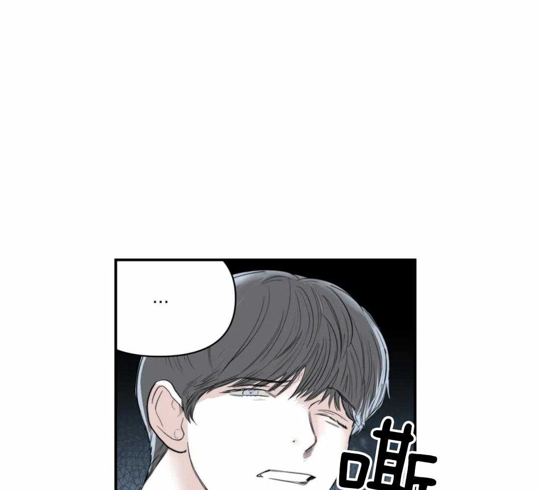 《你有权保持幻想》漫画最新章节第7话_要去哥哥家吗免费下拉式在线观看章节第【14】张图片