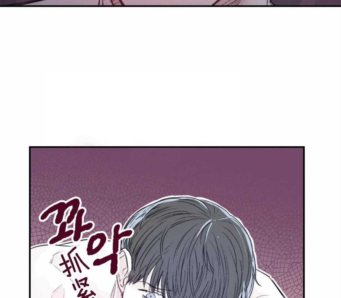 《你有权保持幻想》漫画最新章节第9话_要不要我帮你免费下拉式在线观看章节第【35】张图片