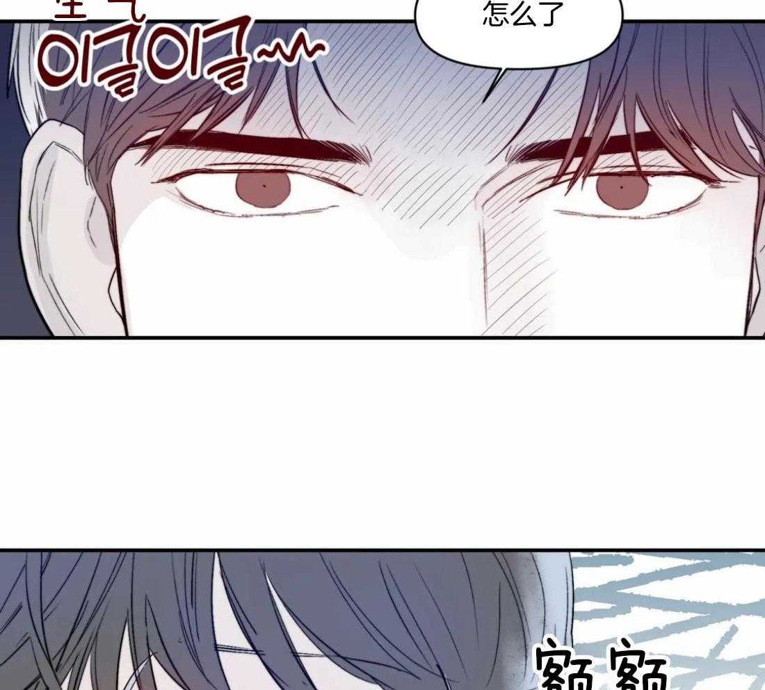 《你有权保持幻想》漫画最新章节第13话_说来话长免费下拉式在线观看章节第【8】张图片