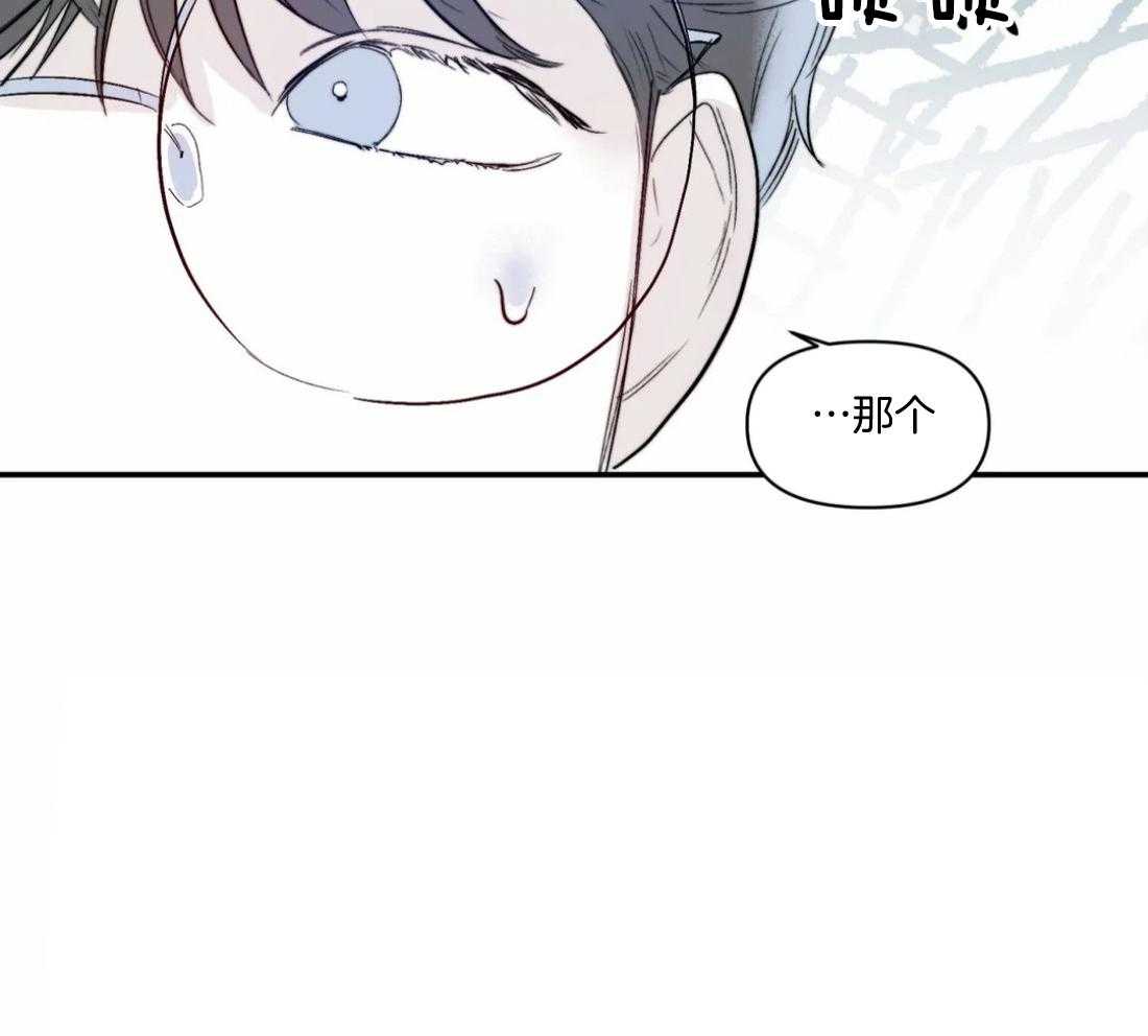 《你有权保持幻想》漫画最新章节第13话_说来话长免费下拉式在线观看章节第【7】张图片