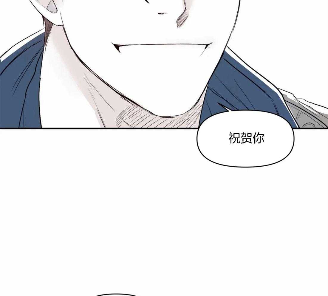 《你有权保持幻想》漫画最新章节第14话_奇怪的传闻免费下拉式在线观看章节第【25】张图片