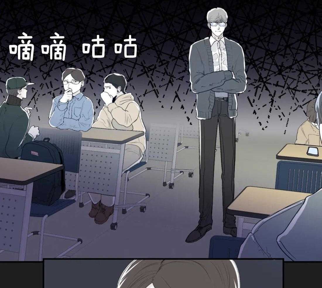 《你有权保持幻想》漫画最新章节第15话_都能听见免费下拉式在线观看章节第【3】张图片