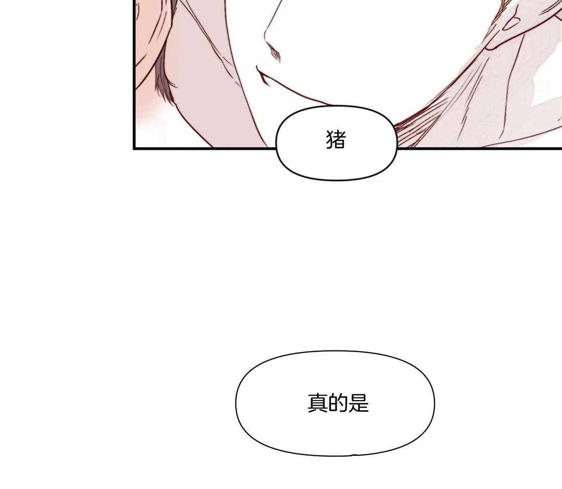 《你有权保持幻想》漫画最新章节第18话_怎么确认免费下拉式在线观看章节第【2】张图片