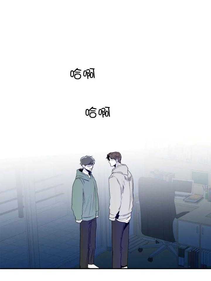 《你有权保持幻想》漫画最新章节第21话_为什么打我免费下拉式在线观看章节第【5】张图片