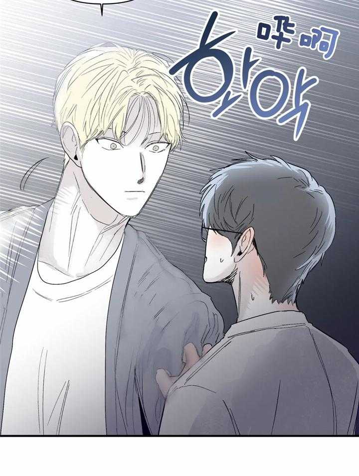 《你有权保持幻想》漫画最新章节第39话_重要约会免费下拉式在线观看章节第【7】张图片