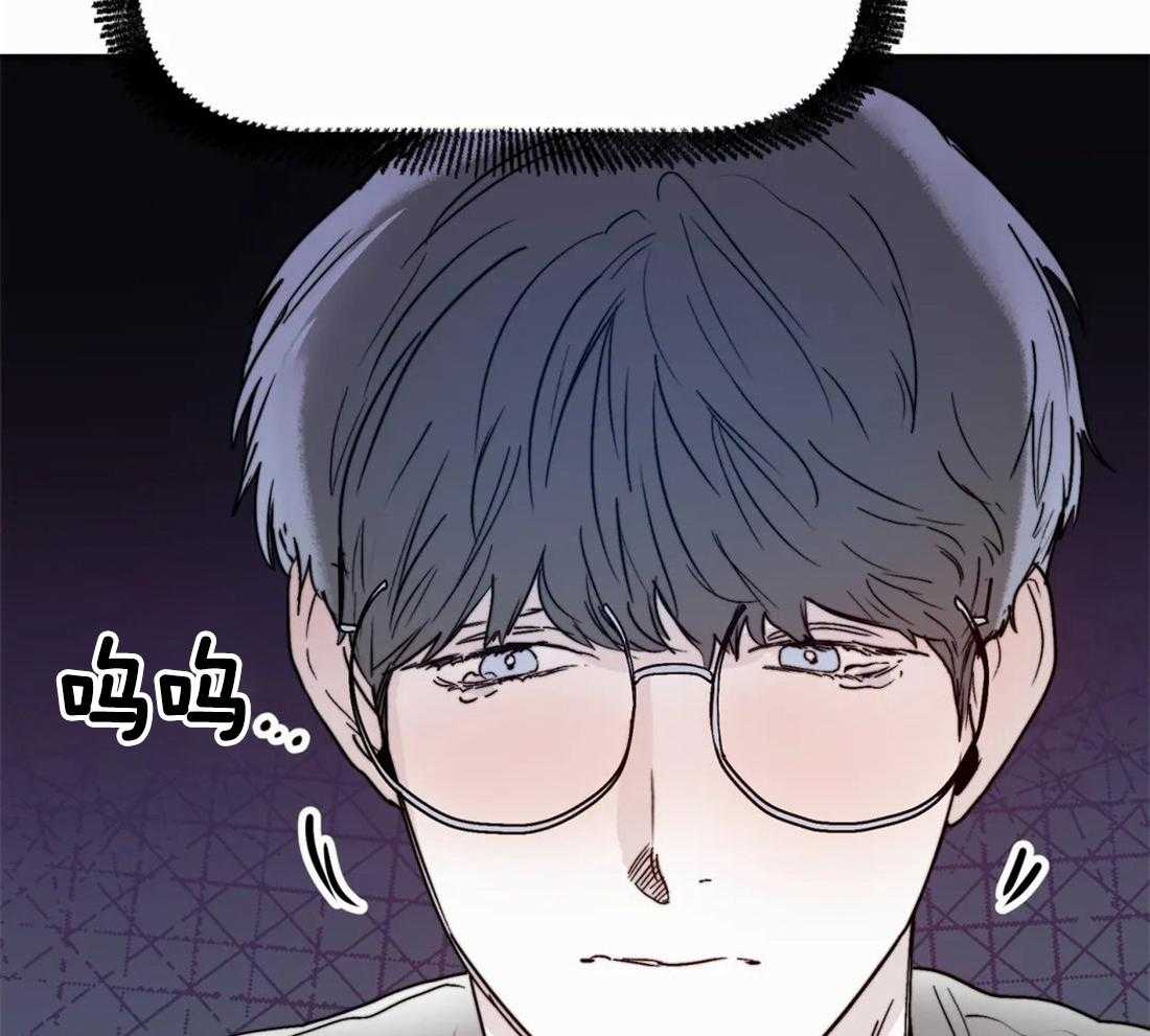 《你有权保持幻想》漫画最新章节第44话_对我这样免费下拉式在线观看章节第【16】张图片