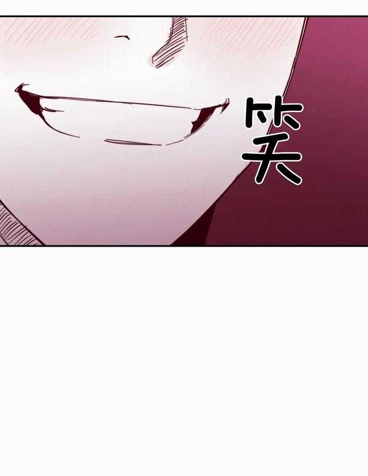 《你有权保持幻想》漫画最新章节第46话_进来吧免费下拉式在线观看章节第【3】张图片