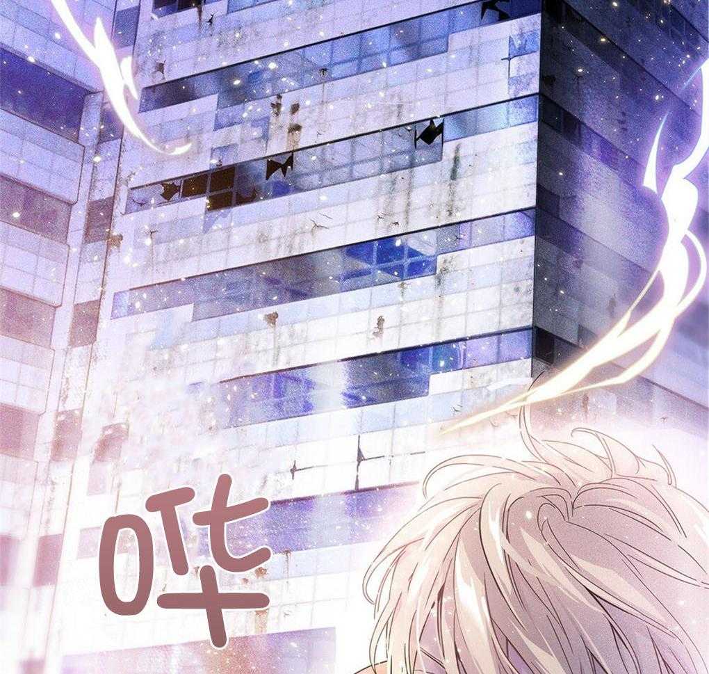 《被大佬套路后逃不掉了》漫画最新章节第4话_应激障碍免费下拉式在线观看章节第【44】张图片