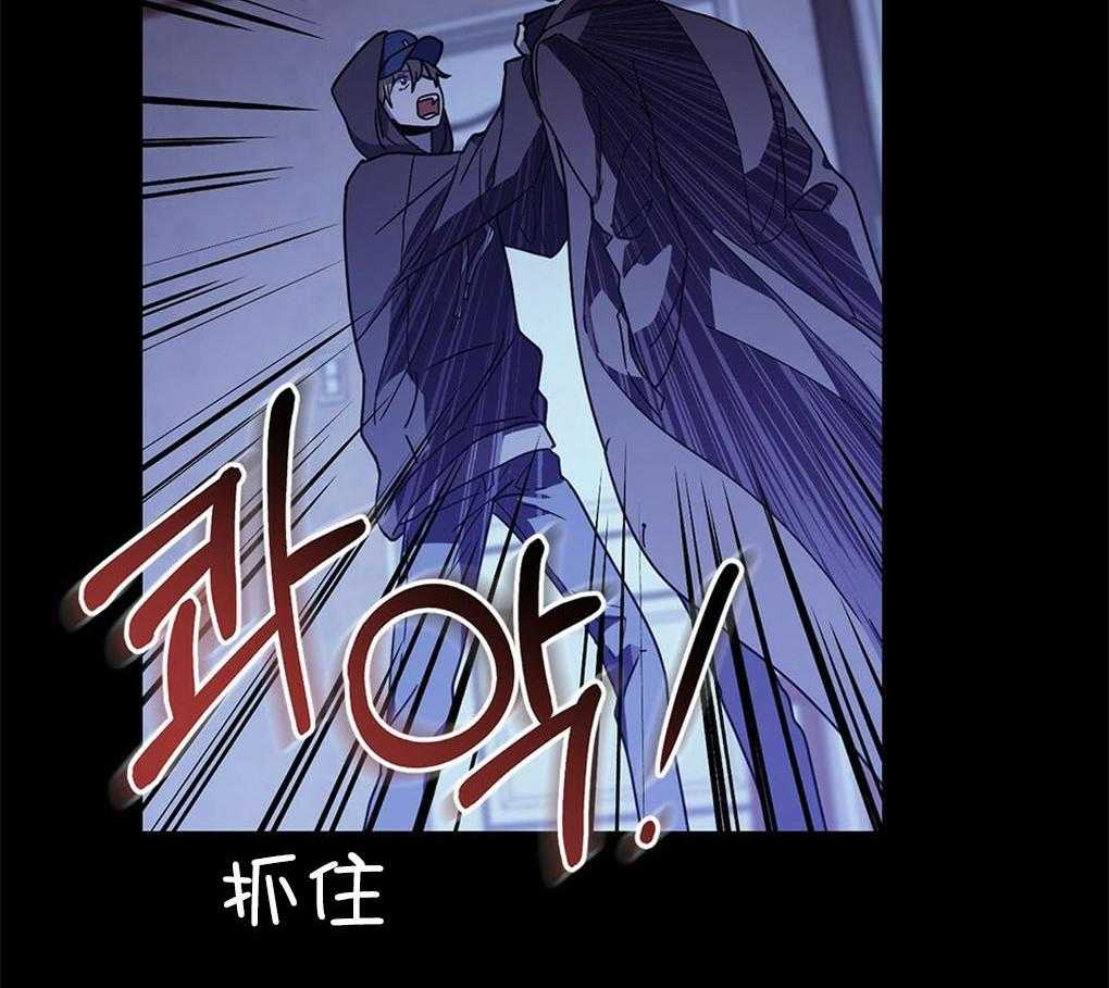 《被大佬套路后逃不掉了》漫画最新章节第8话_他们都很沉默啊免费下拉式在线观看章节第【9】张图片