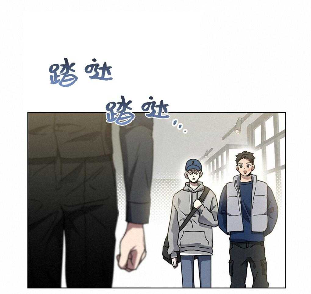 《被大佬套路后逃不掉了》漫画最新章节第12话_要求免费下拉式在线观看章节第【44】张图片