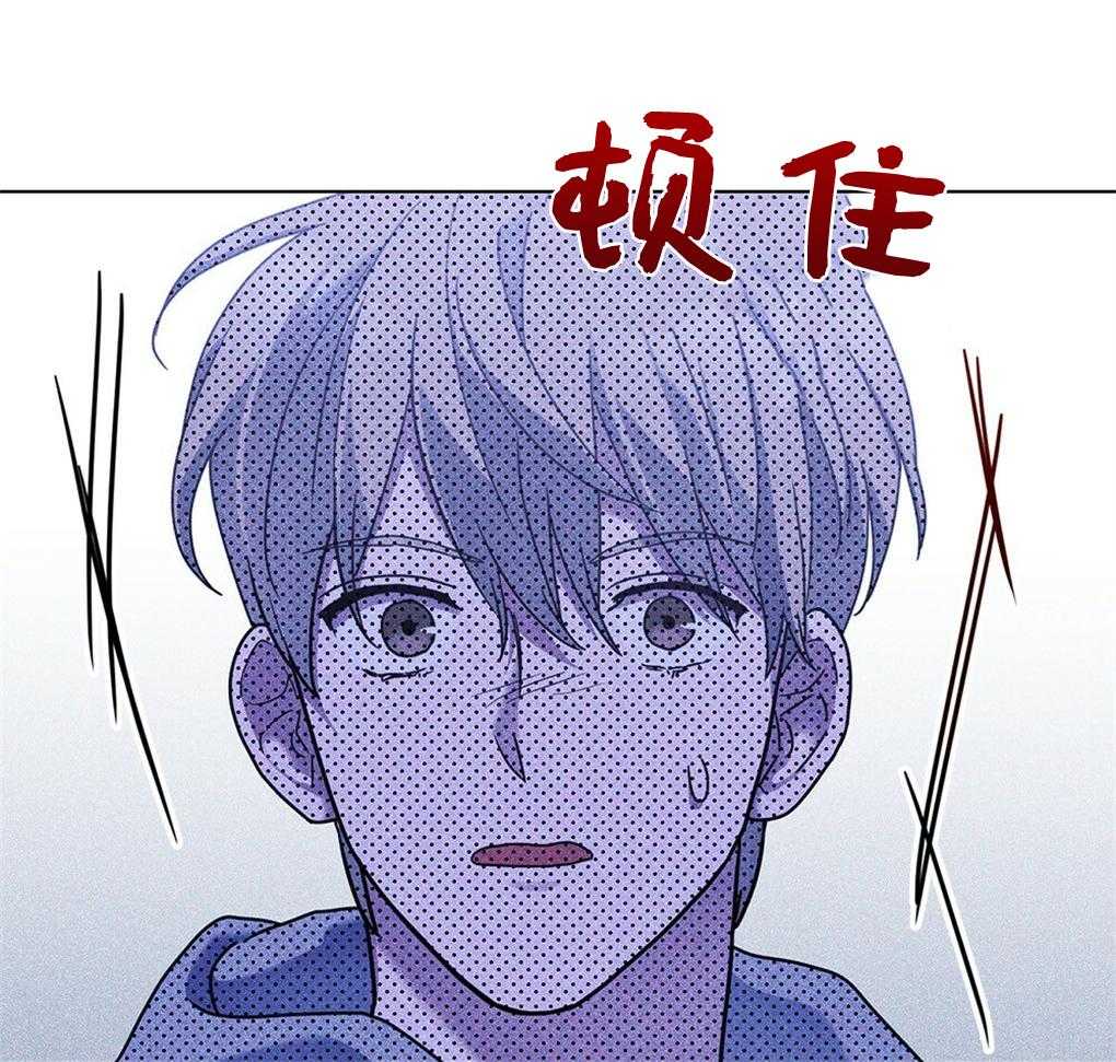 《被大佬套路后逃不掉了》漫画最新章节第15话_心脏不停就行免费下拉式在线观看章节第【37】张图片