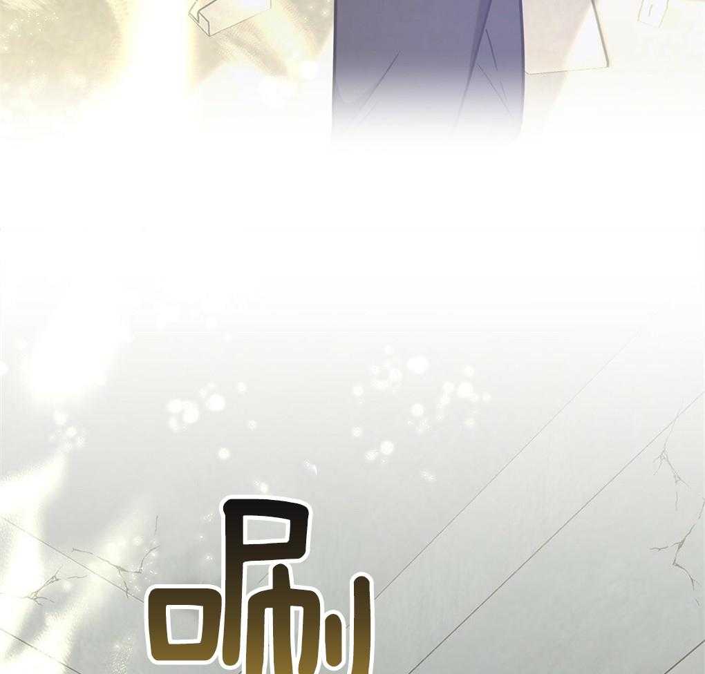 《被大佬套路后逃不掉了》漫画最新章节第21话_成功了呢免费下拉式在线观看章节第【12】张图片