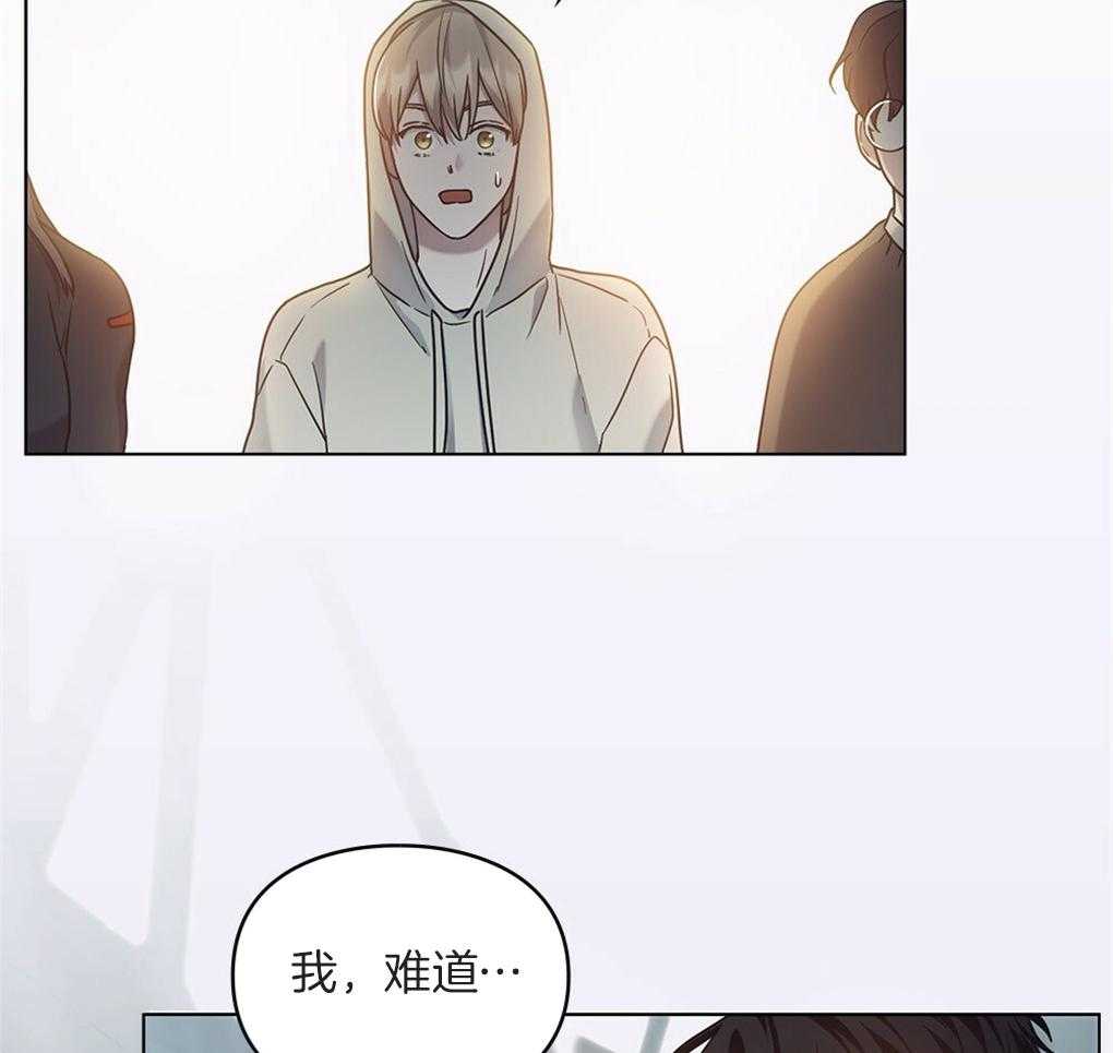 《被大佬套路后逃不掉了》漫画最新章节第21话_成功了呢免费下拉式在线观看章节第【47】张图片