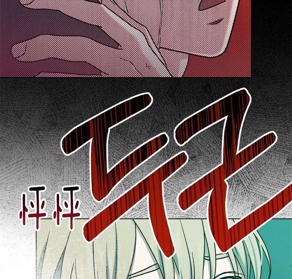 《被大佬套路后逃不掉了》漫画最新章节第25话_和那天一样免费下拉式在线观看章节第【10】张图片