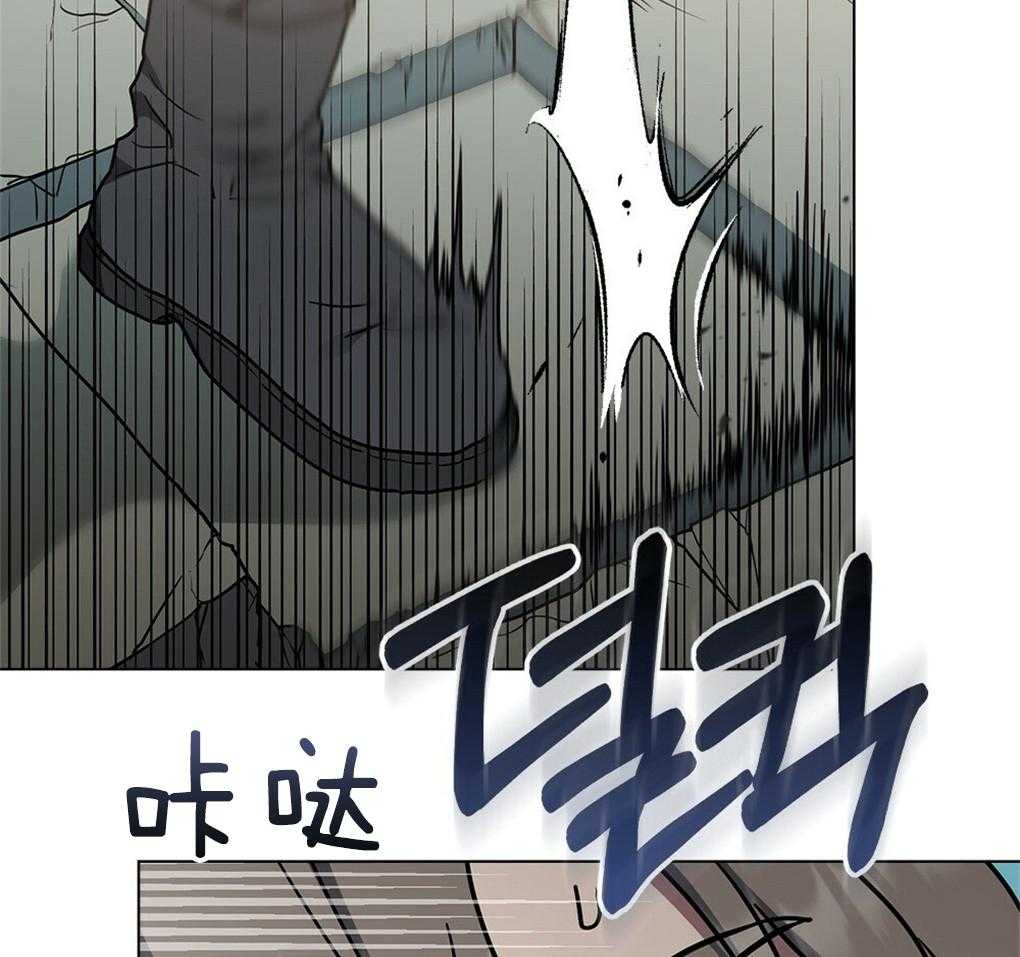 《被大佬套路后逃不掉了》漫画最新章节第27话_全员进入免费下拉式在线观看章节第【50】张图片