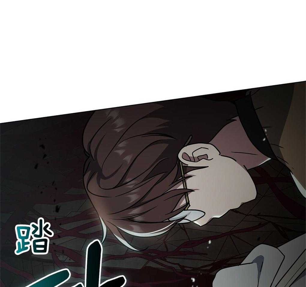 《被大佬套路后逃不掉了》漫画最新章节第27话_全员进入免费下拉式在线观看章节第【59】张图片