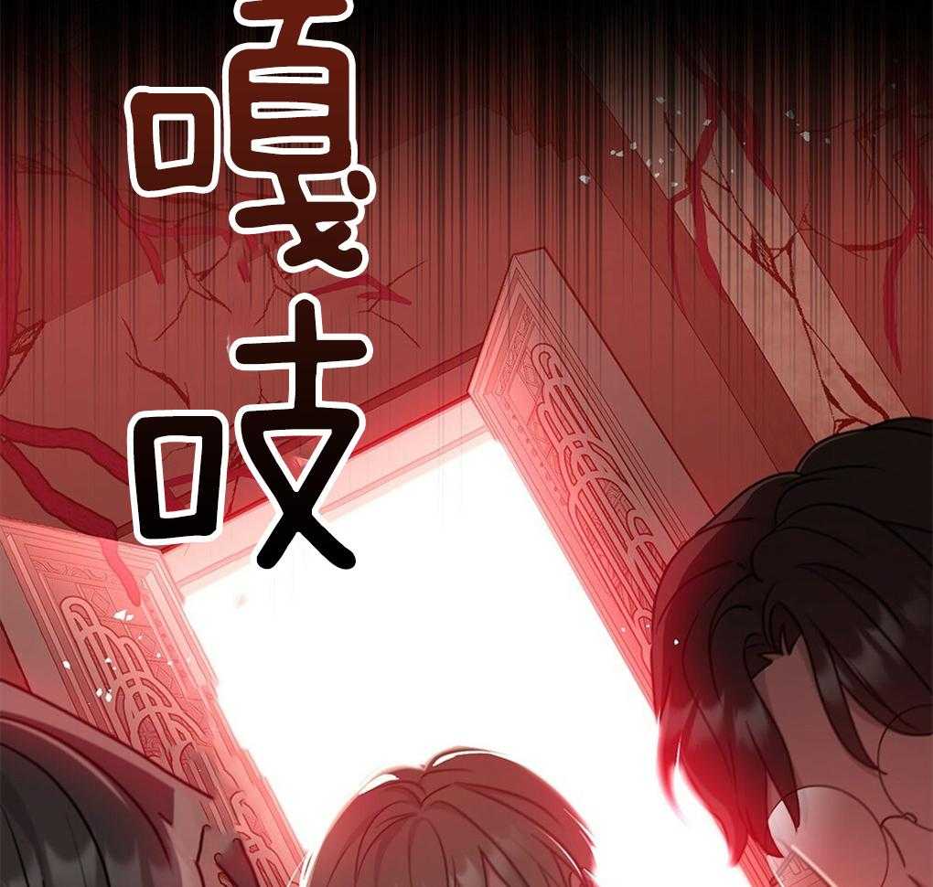 《被大佬套路后逃不掉了》漫画最新章节第28话_boss免费下拉式在线观看章节第【5】张图片