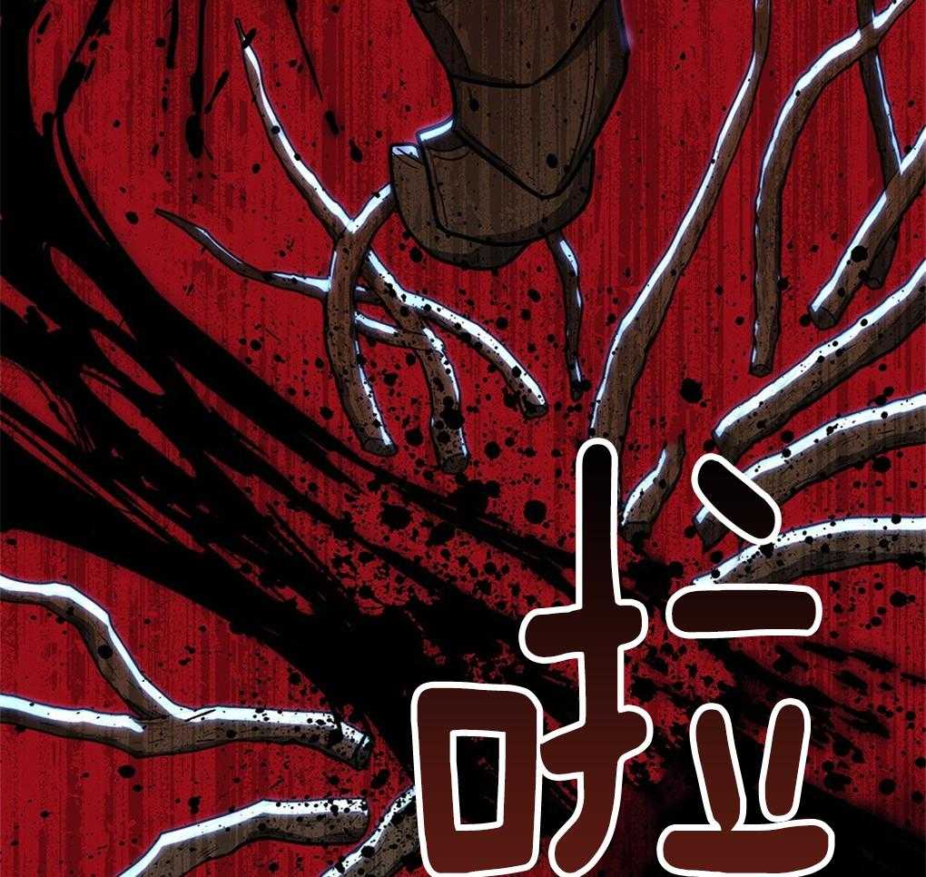 《被大佬套路后逃不掉了》漫画最新章节第28话_boss免费下拉式在线观看章节第【67】张图片