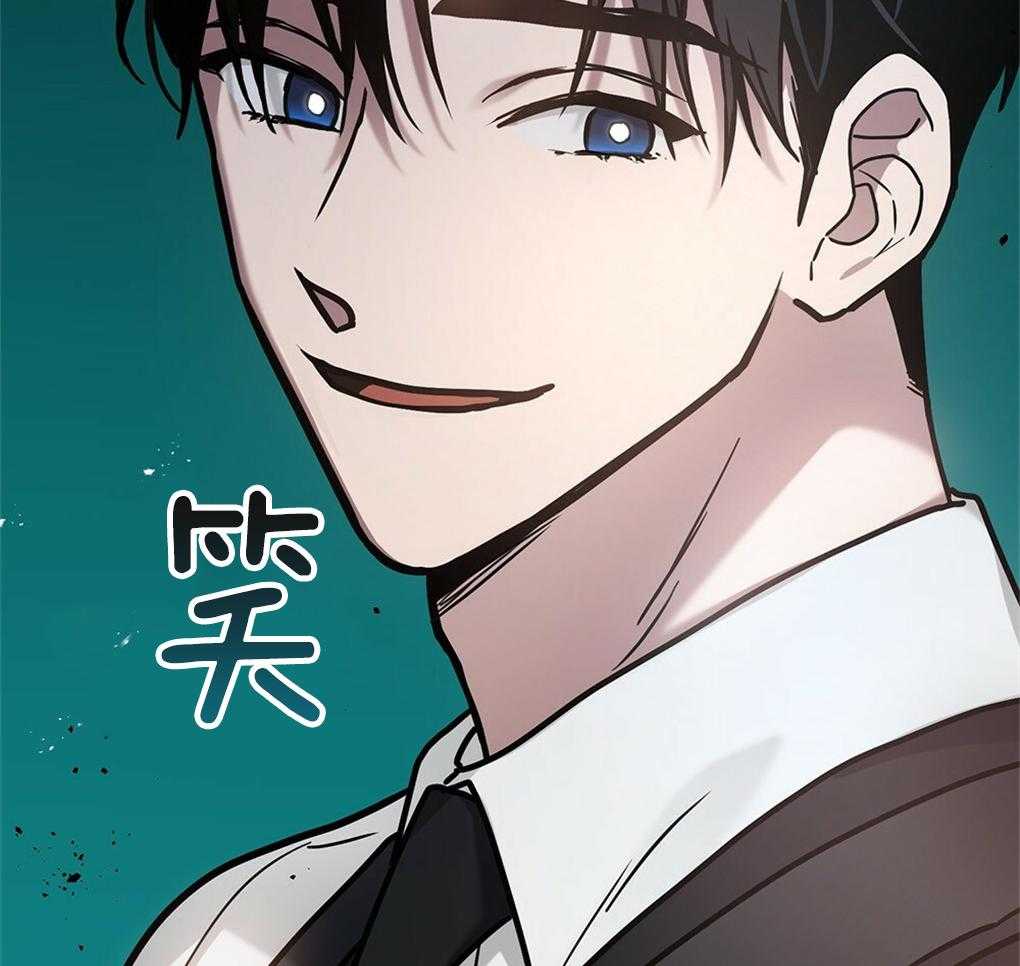 《被大佬套路后逃不掉了》漫画最新章节第28话_boss免费下拉式在线观看章节第【57】张图片