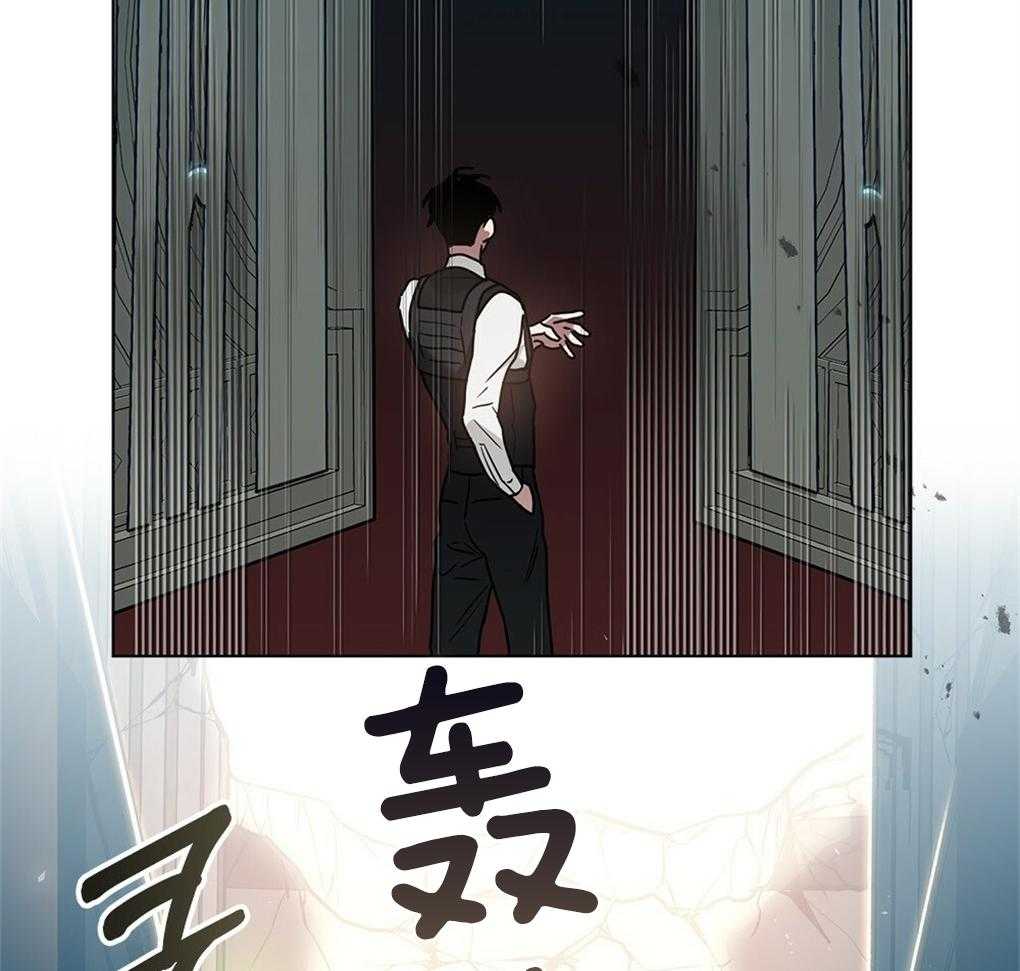 《被大佬套路后逃不掉了》漫画最新章节第28话_boss免费下拉式在线观看章节第【25】张图片