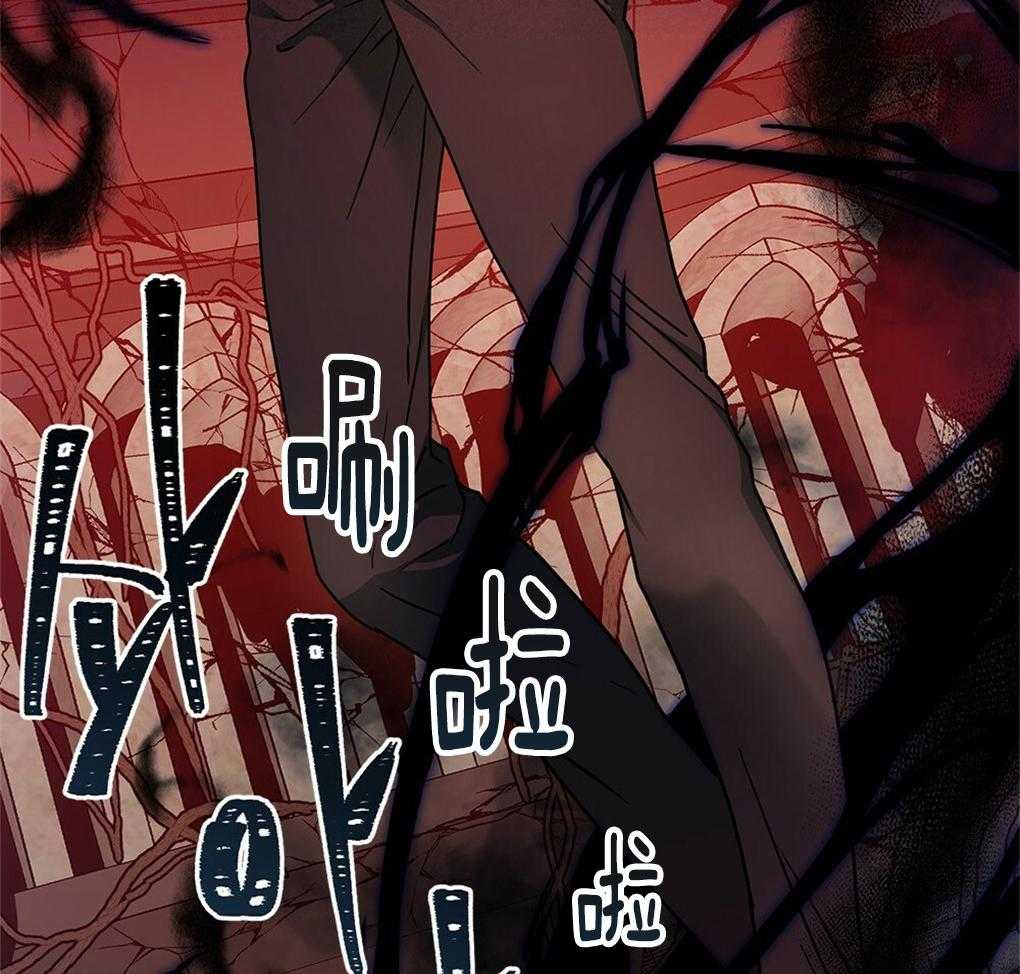 《被大佬套路后逃不掉了》漫画最新章节第29话_聚集免费下拉式在线观看章节第【19】张图片