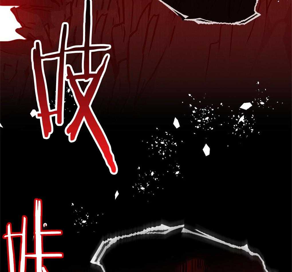 《被大佬套路后逃不掉了》漫画最新章节第30话_根部免费下拉式在线观看章节第【60】张图片