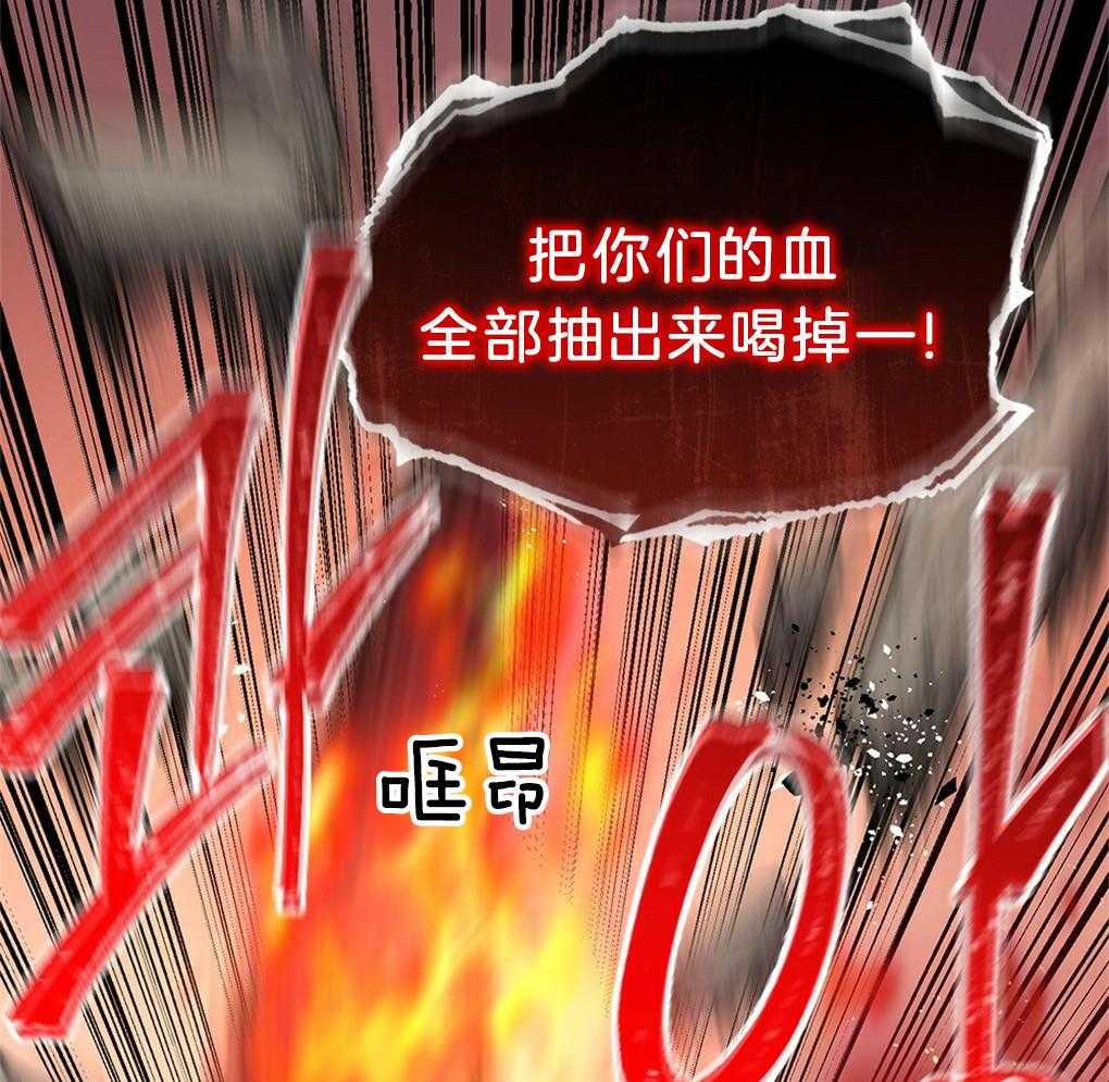 《被大佬套路后逃不掉了》漫画最新章节第31话_有点慢啊免费下拉式在线观看章节第【22】张图片