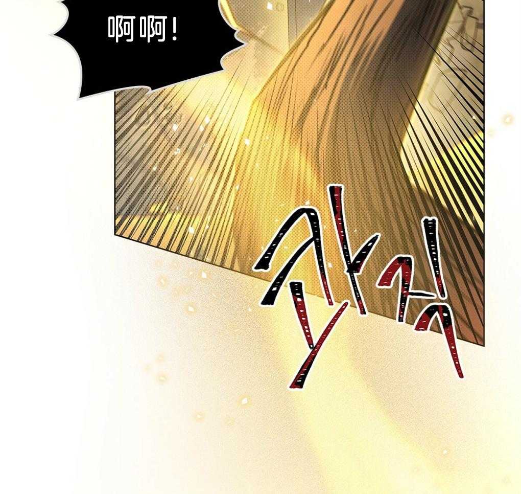 《被大佬套路后逃不掉了》漫画最新章节第31话_有点慢啊免费下拉式在线观看章节第【61】张图片