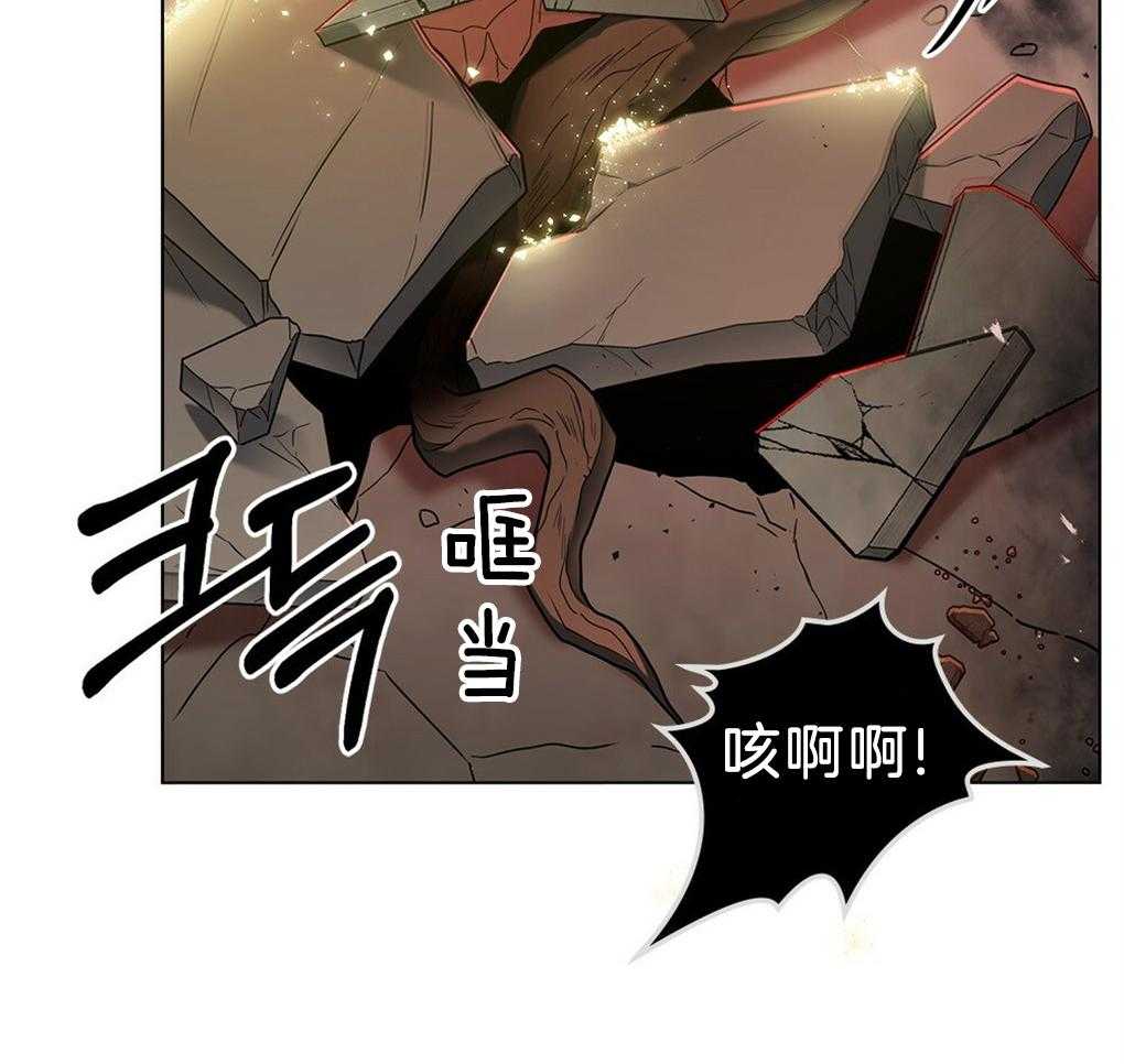 《被大佬套路后逃不掉了》漫画最新章节第31话_有点慢啊免费下拉式在线观看章节第【70】张图片