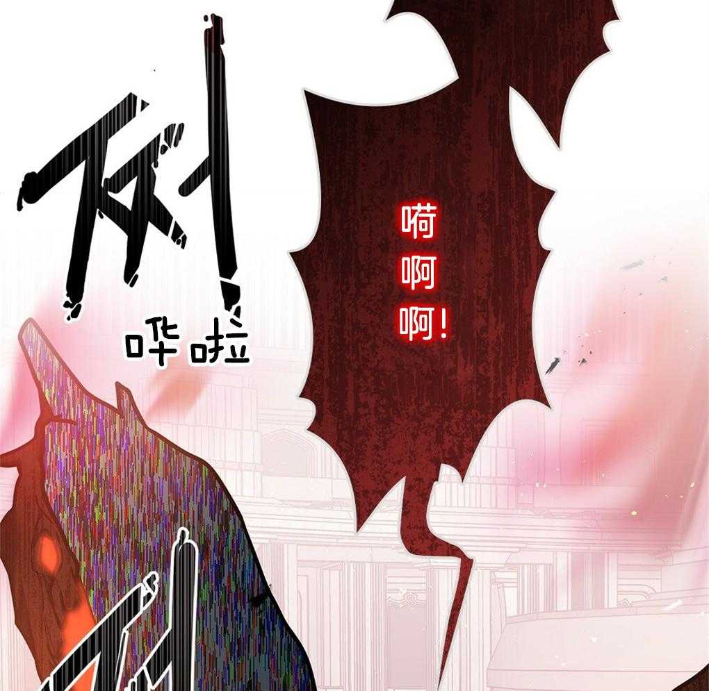 《被大佬套路后逃不掉了》漫画最新章节第31话_有点慢啊免费下拉式在线观看章节第【5】张图片