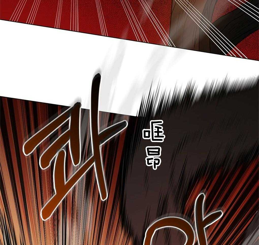 《被大佬套路后逃不掉了》漫画最新章节第31话_有点慢啊免费下拉式在线观看章节第【73】张图片