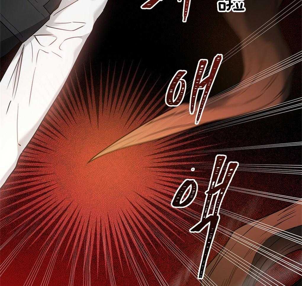 《被大佬套路后逃不掉了》漫画最新章节第31话_有点慢啊免费下拉式在线观看章节第【74】张图片