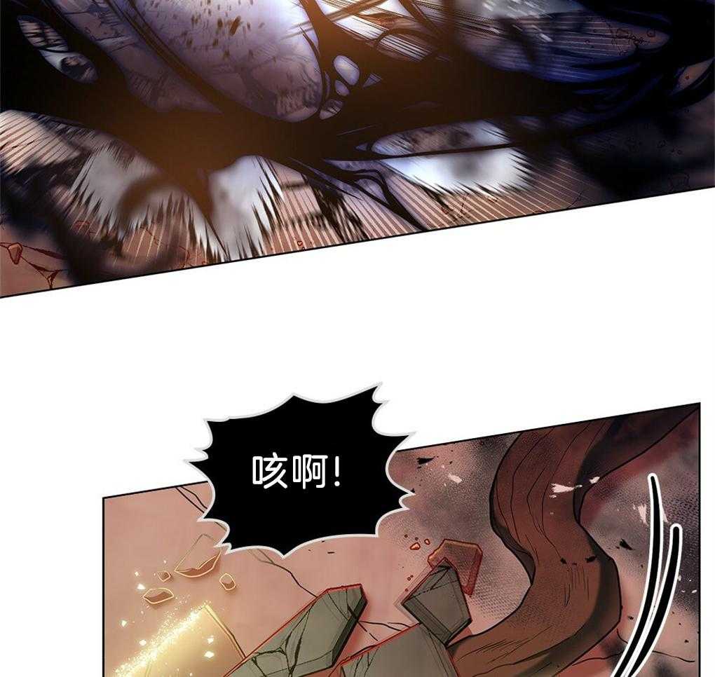 《被大佬套路后逃不掉了》漫画最新章节第31话_有点慢啊免费下拉式在线观看章节第【71】张图片