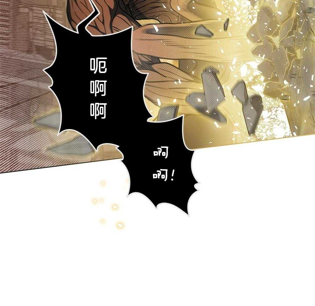 《被大佬套路后逃不掉了》漫画最新章节第31话_有点慢啊免费下拉式在线观看章节第【57】张图片