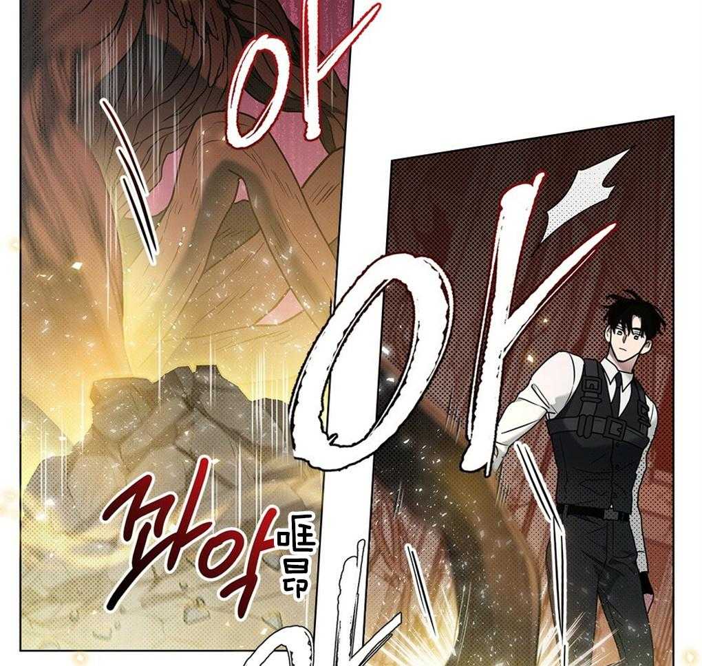 《被大佬套路后逃不掉了》漫画最新章节第31话_有点慢啊免费下拉式在线观看章节第【55】张图片