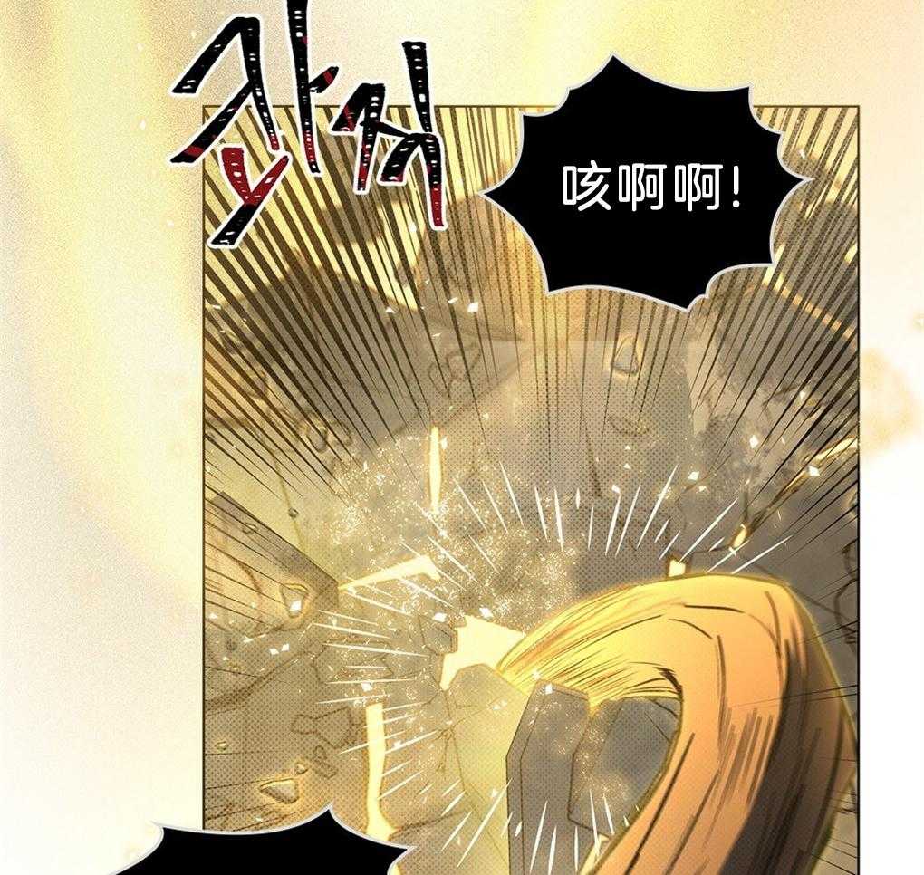 《被大佬套路后逃不掉了》漫画最新章节第31话_有点慢啊免费下拉式在线观看章节第【62】张图片