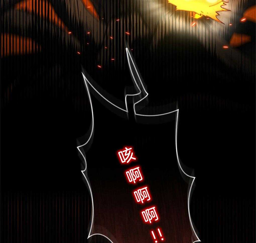 《被大佬套路后逃不掉了》漫画最新章节第31话_有点慢啊免费下拉式在线观看章节第【34】张图片