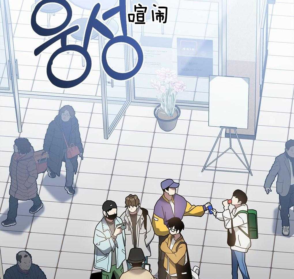 《被大佬套路后逃不掉了》漫画最新章节第36话_代价免费下拉式在线观看章节第【13】张图片