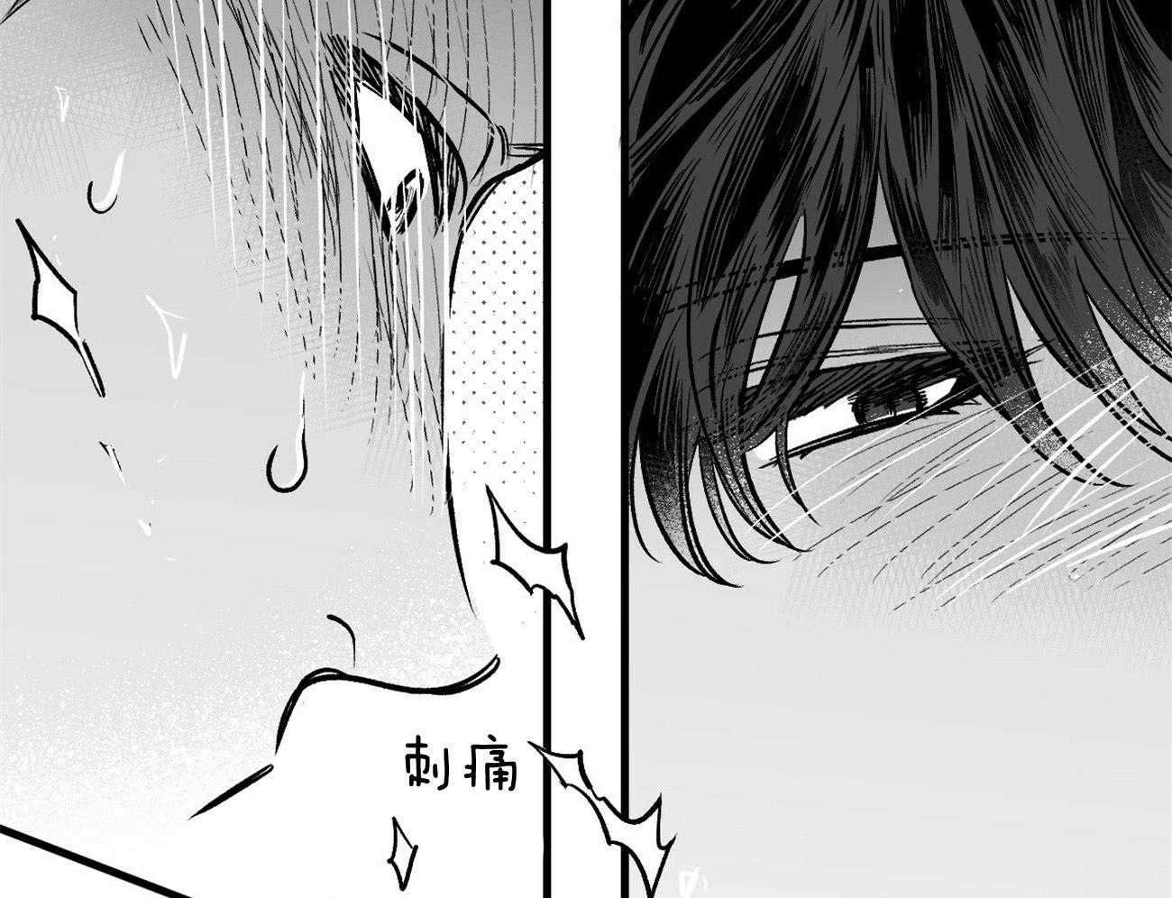 《案件数》漫画最新章节第6话_不是开玩笑免费下拉式在线观看章节第【52】张图片