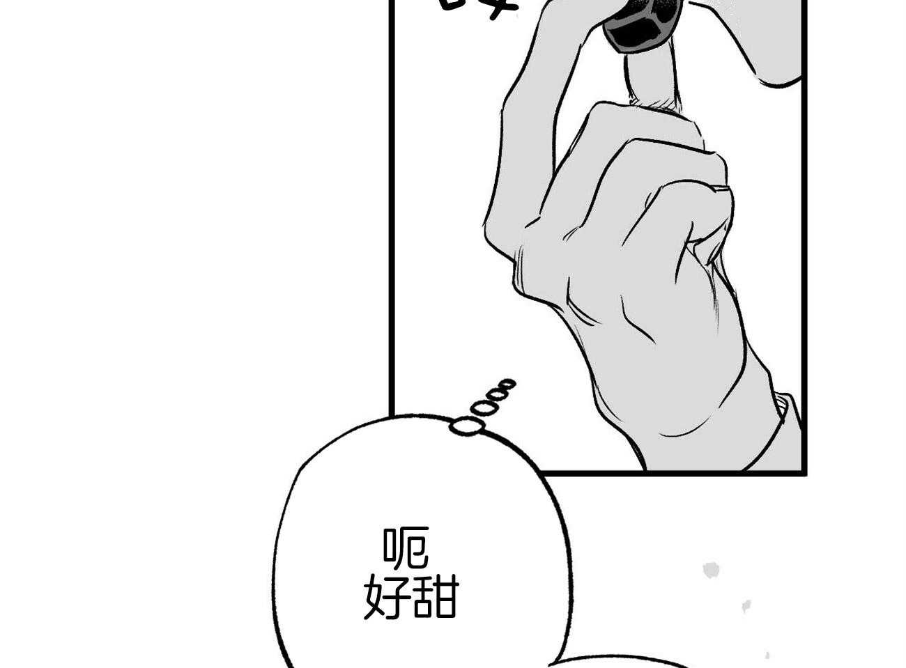 《案件数》漫画最新章节第7话_喜欢你的理由免费下拉式在线观看章节第【56】张图片