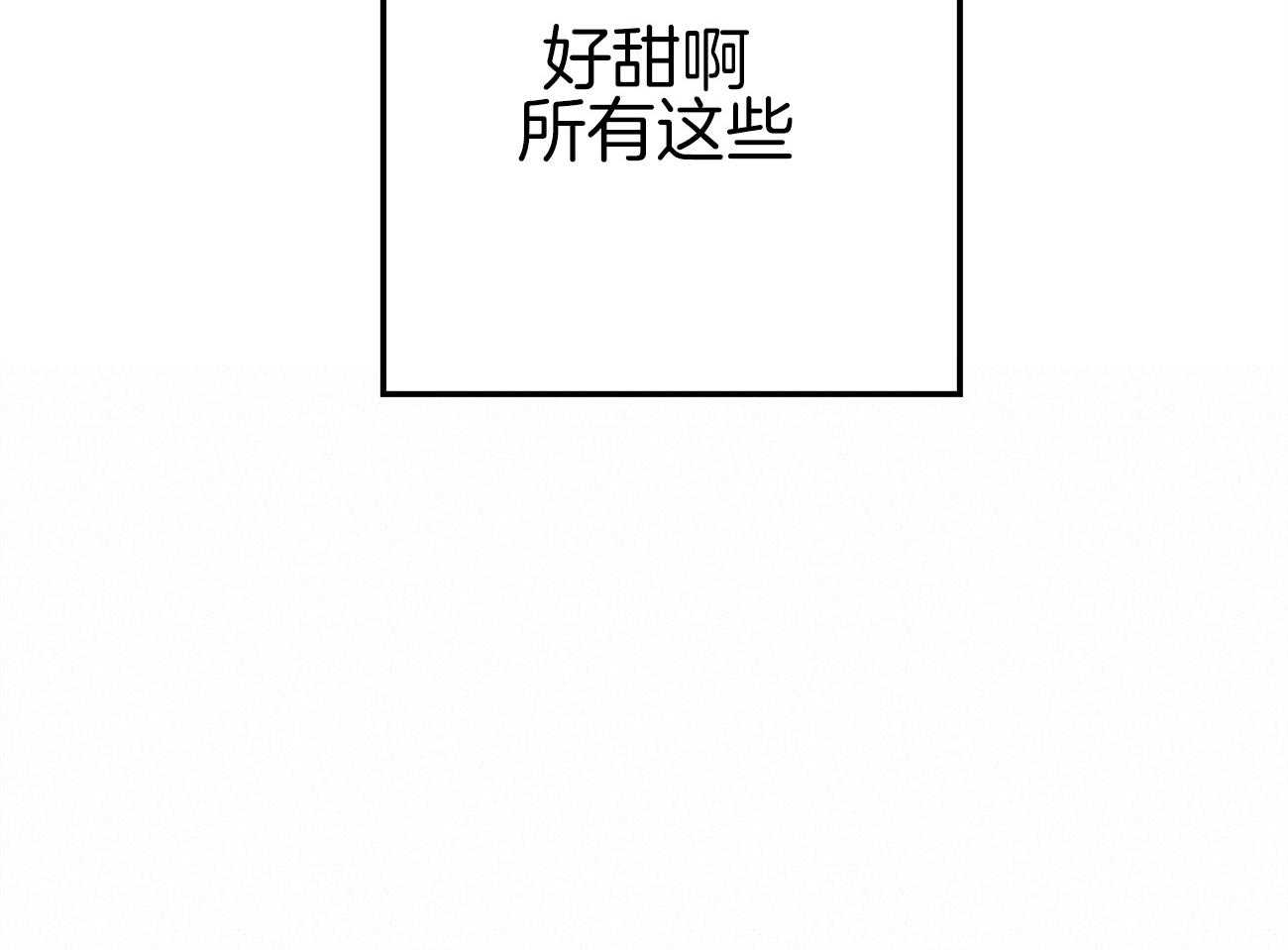 《案件数》漫画最新章节第7话_喜欢你的理由免费下拉式在线观看章节第【60】张图片