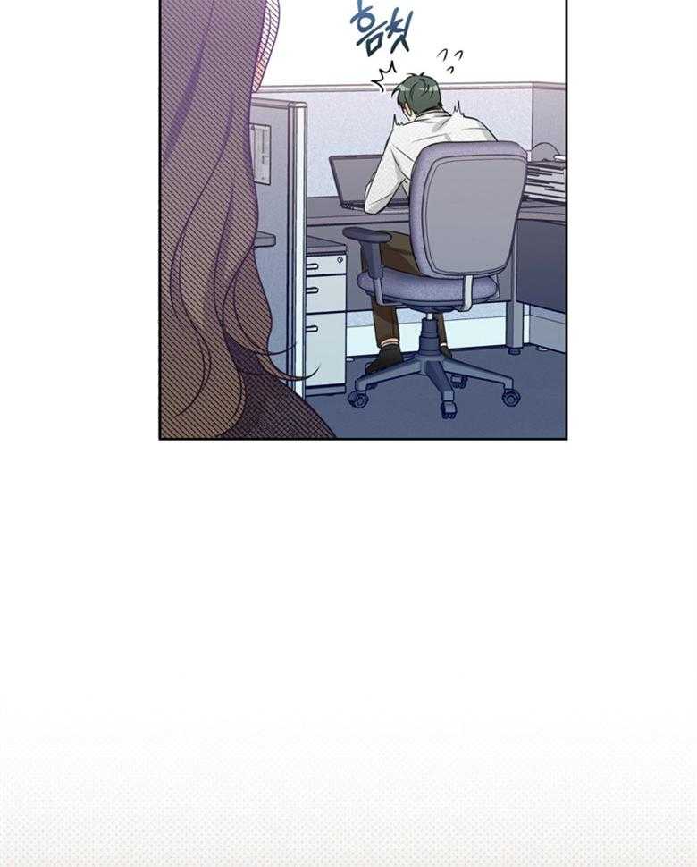 《我的上司是魅魔》漫画最新章节第29话_训斥免费下拉式在线观看章节第【3】张图片